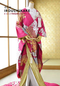 6.ピンク駒塩瀬吉祥夫婦づる | 色打掛