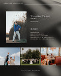 安井柚介 | TOPカメラマン指名